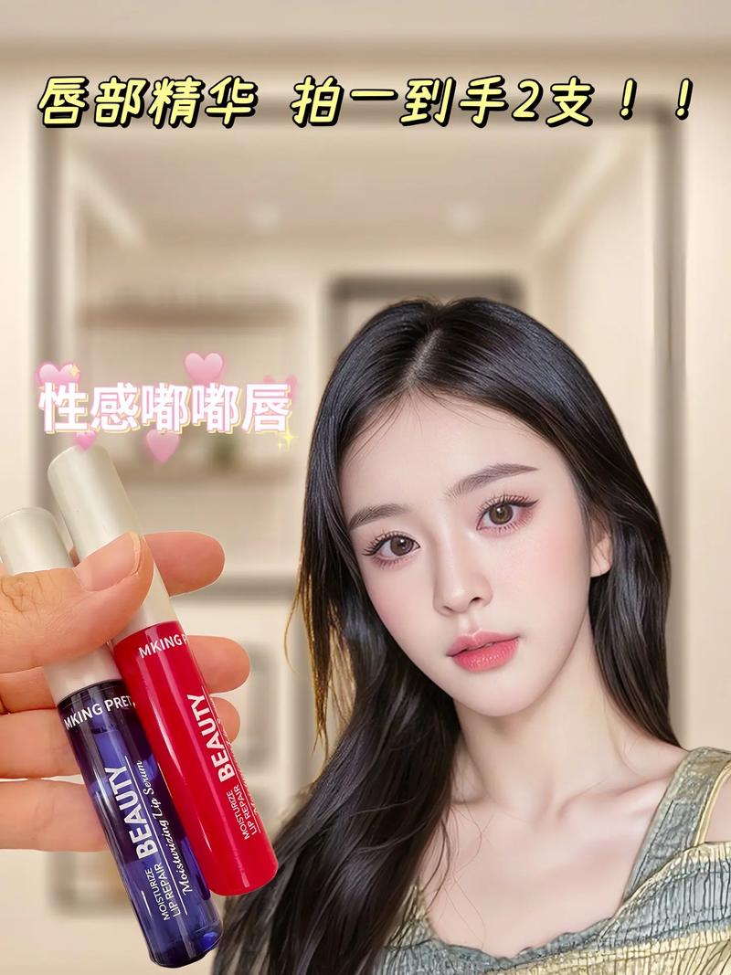 嘴唇脱皮吃什么好