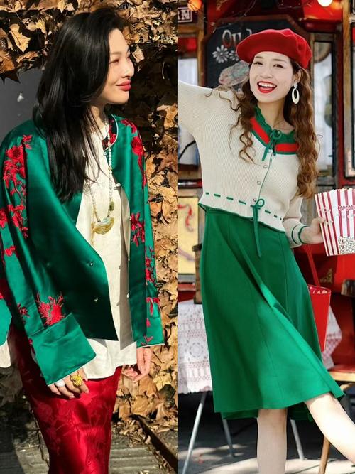 适合红色和绿色衣服怎么搭配什么裤子