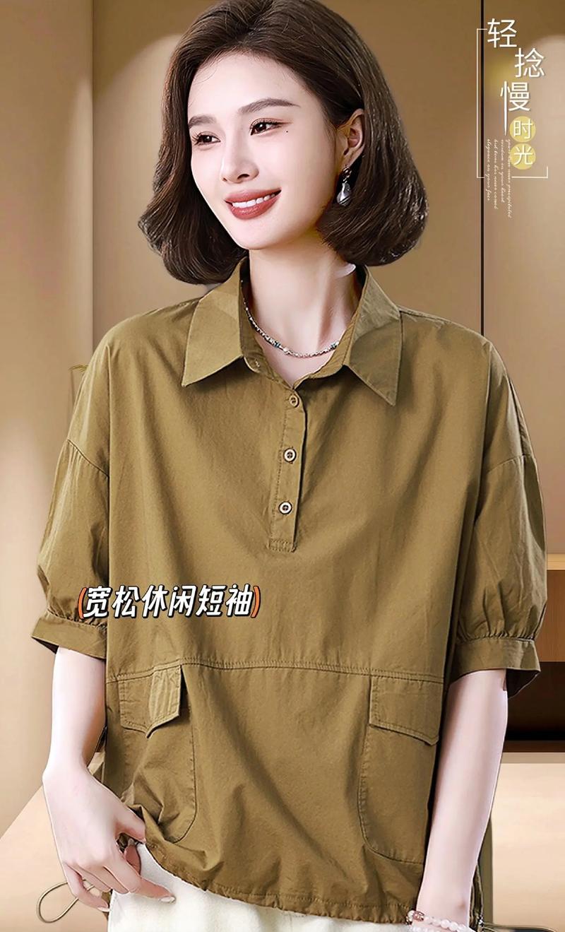 上衣胖了怎么搭配衣服图片大全