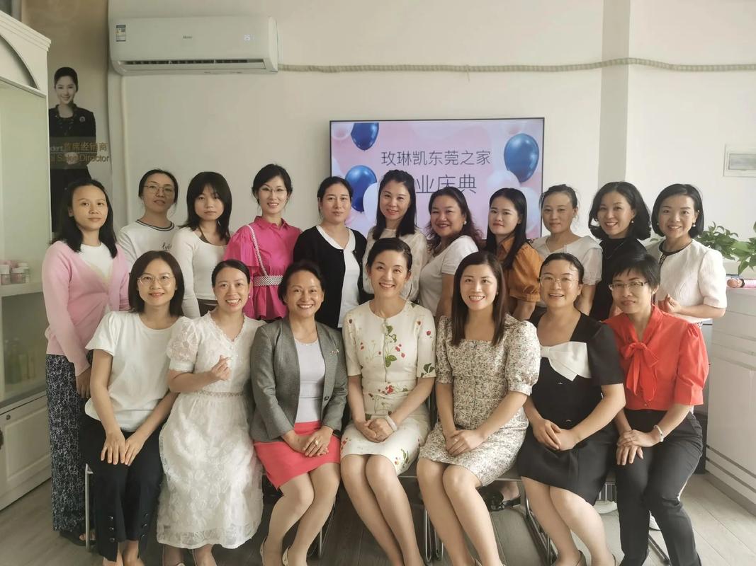 玫琳凯最新首席