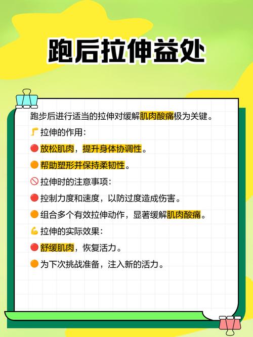 减肥跑步用什么速度快