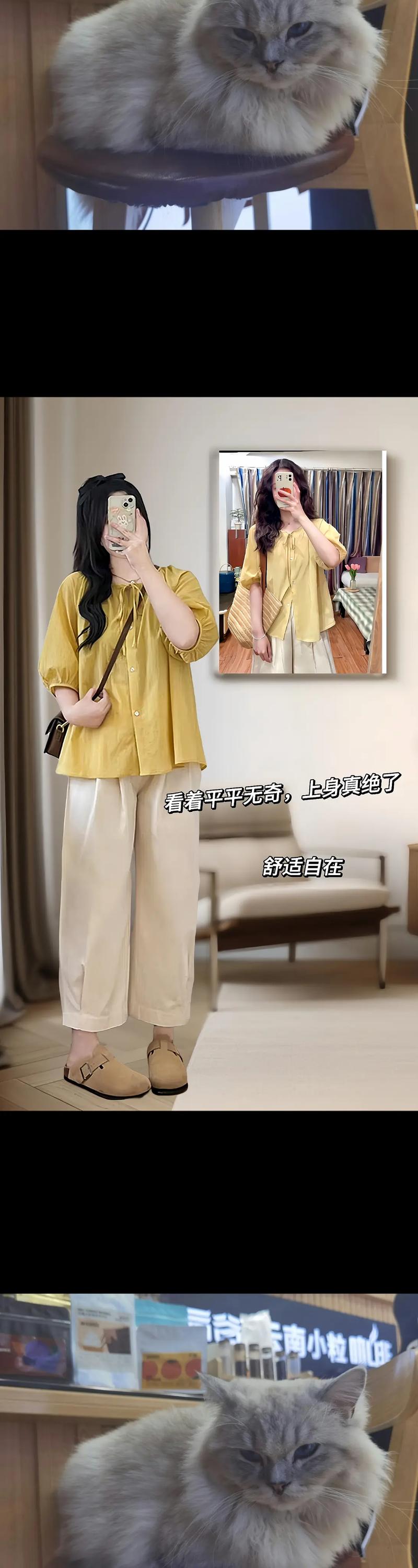 人胖胸大怎么搭配衣服好看图片大全