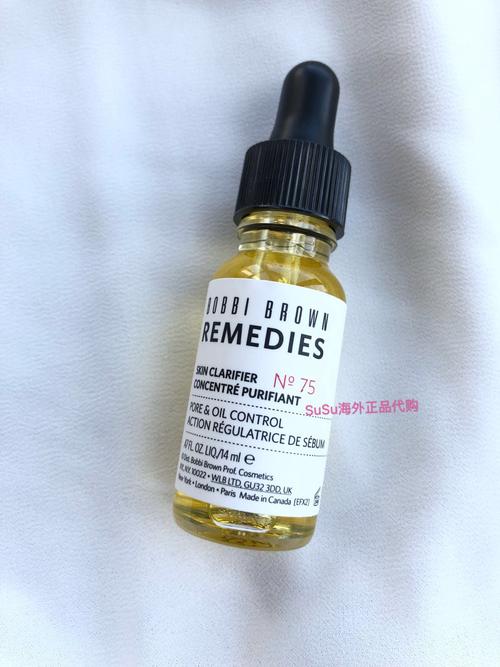 bobbibrown最新批次