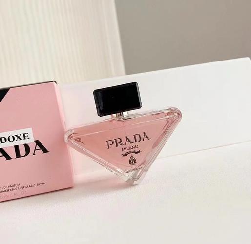 最新prada香水