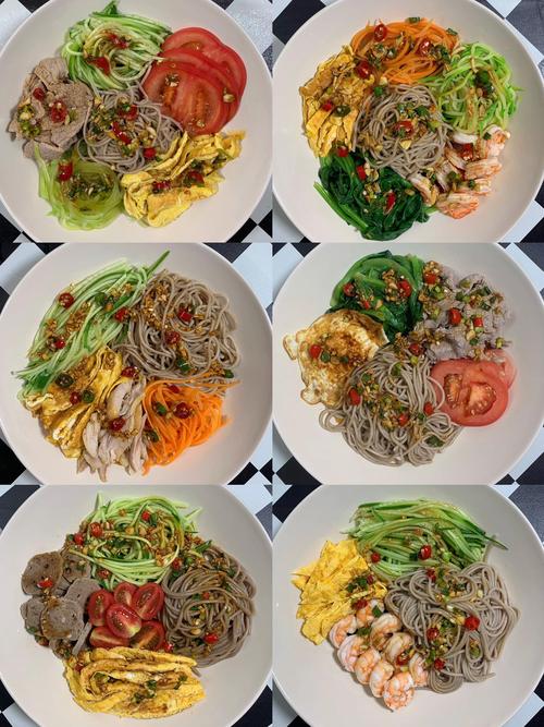 减肥能吃什么面