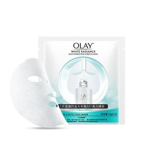 olay最新面膜