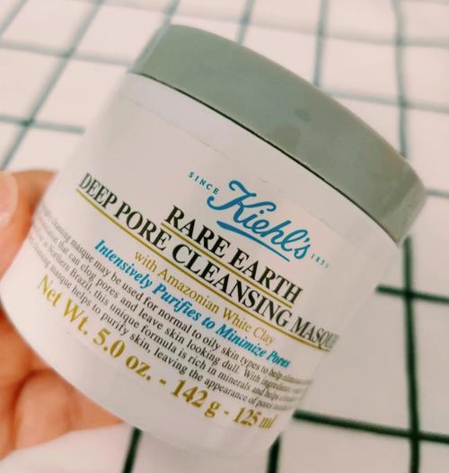 契尔氏最新面膜