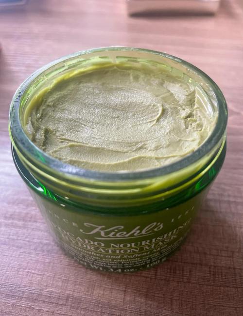 契尔氏最新面膜