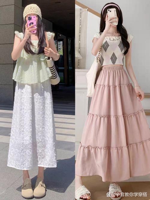 裙子大了怎么搭配衣服图片欣赏