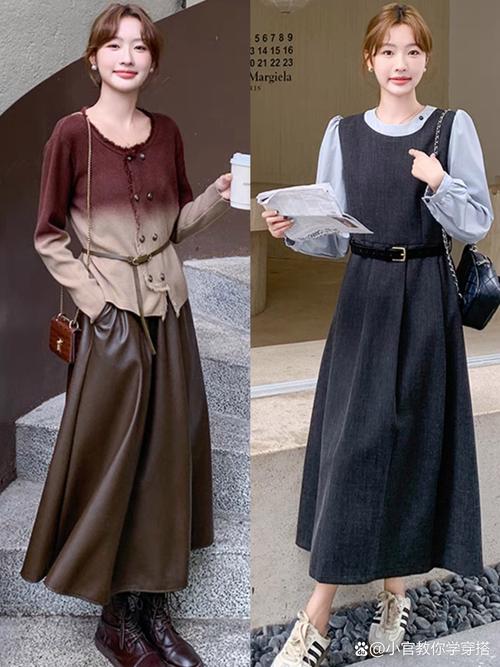 裙子大了怎么搭配衣服图片大全