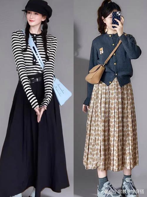 裙子大了怎么搭配衣服图片