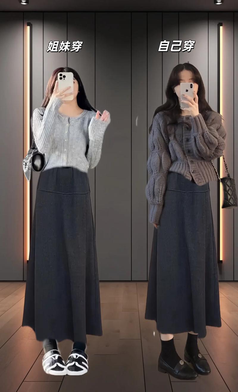 秋季裤裙怎么搭配衣服