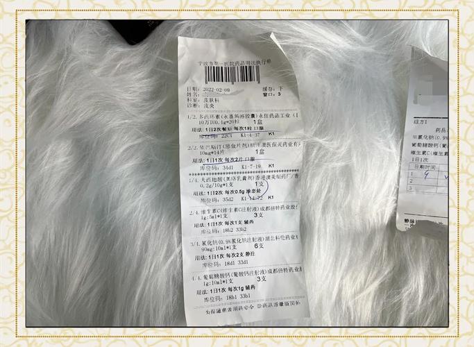 脸过敏了抹什么药