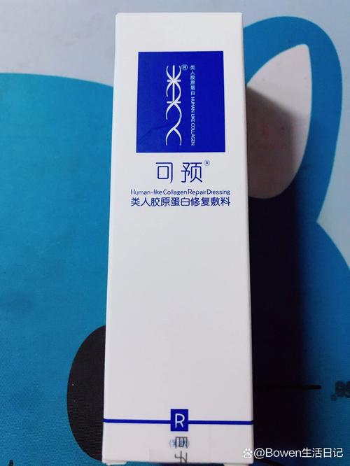 脸过敏了抹什么药