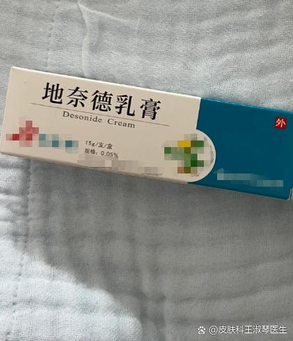 脸过敏了抹什么药