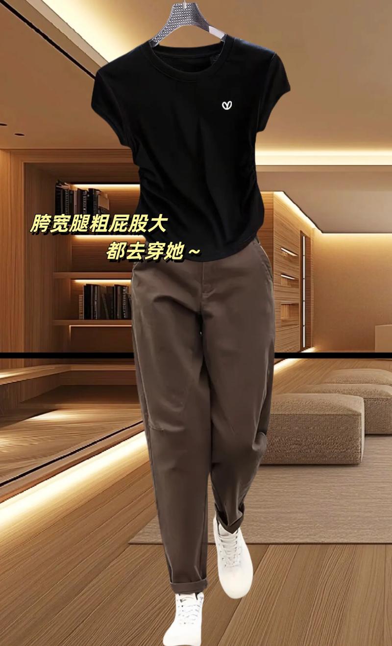 屁股大怎么搭配衣服