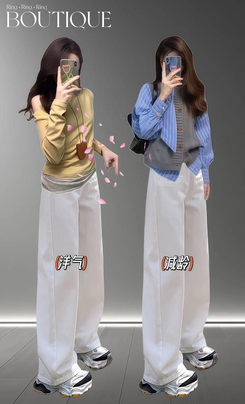 白色的裤子配什么鞋