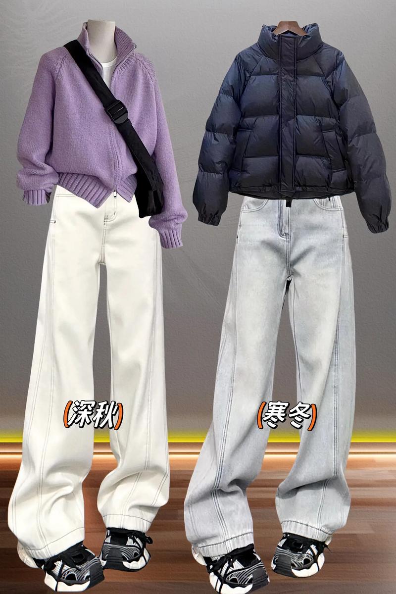 屁股大应该怎么搭配衣服好看