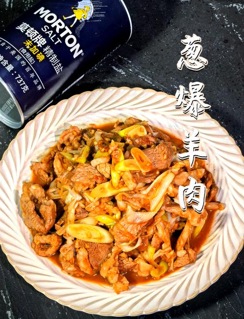 羊肉配什么不上火