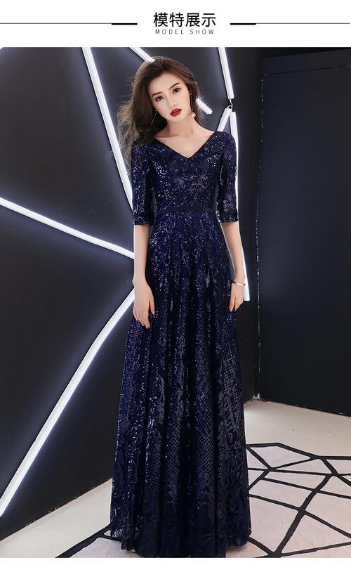 年会穿什么衣服合适