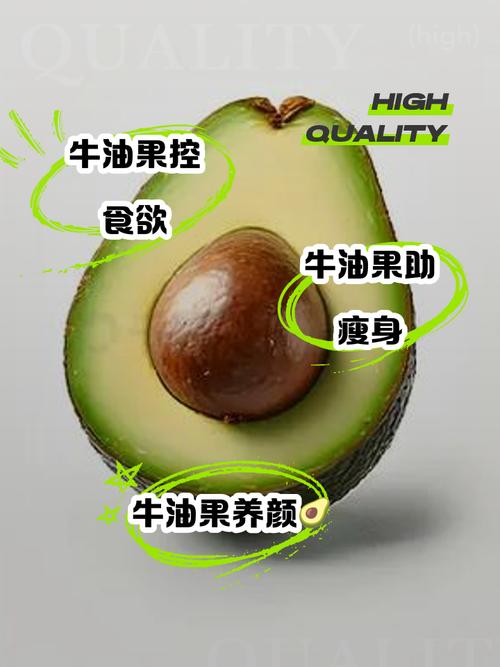 吃牛油有什么好处