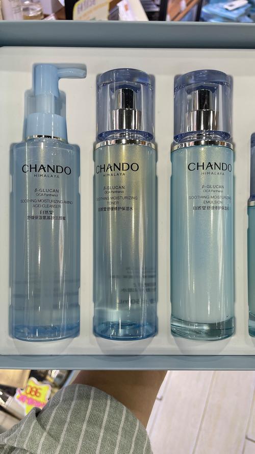 自然堂最新款是哪一款