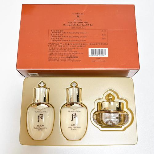 天气丹三件套最新价格