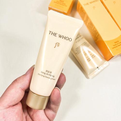 拱辰享洗面奶最新款