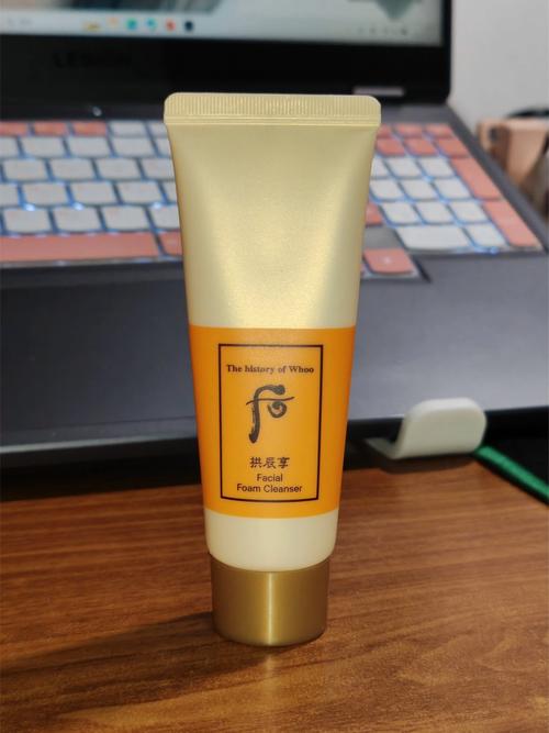 拱辰享洗面奶最新款