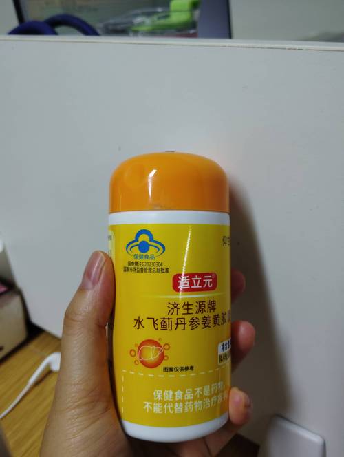 减肥的水药有什么效果明显