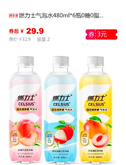 减肥的水药有什么效果