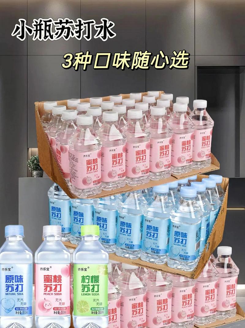 减肥的水药有什么效果