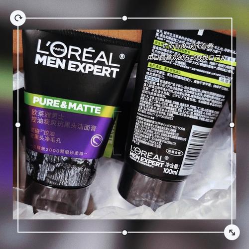 欧莱雅炭爽怎么搭配