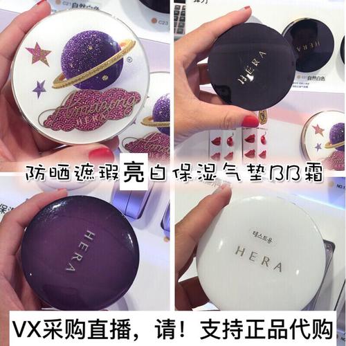 赫拉最新限量版多少钱