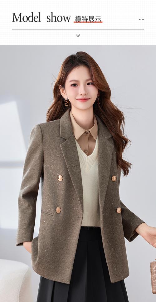 女装秋天外套怎么搭配衣服图片欣赏