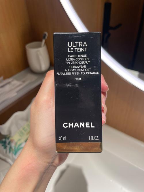 香奈儿最新款粉底液