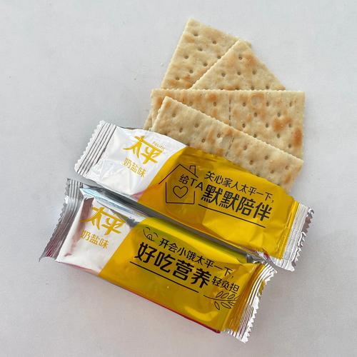 减肥吃什么苏打饼干