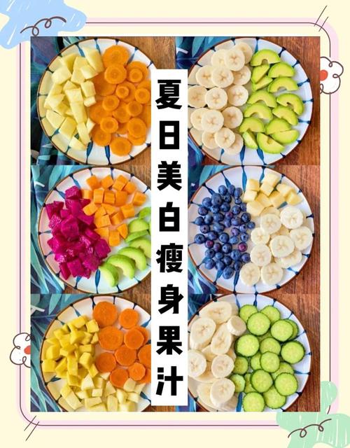 减肥吃什么气色好