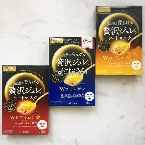 佑天兰玻尿酸最新版