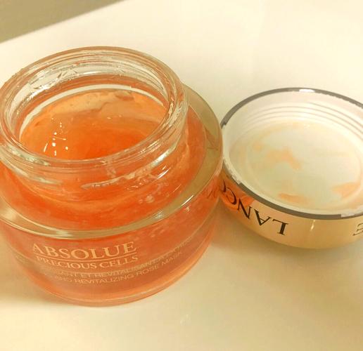 兰蔻最新去角质面膜