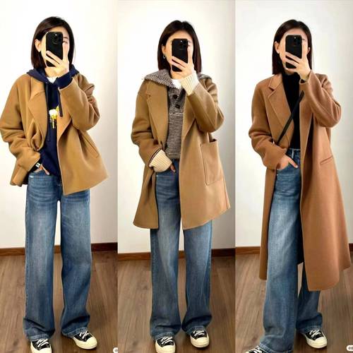 女士秋款上衣外套怎么搭配什么裤子和鞋子