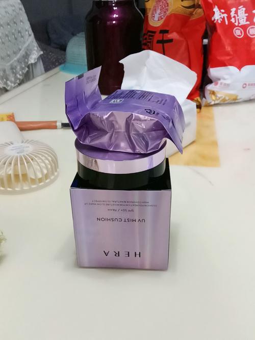 赫拉黑珍珠气垫最新款