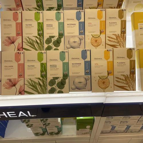 最新版可莱丝面膜包装