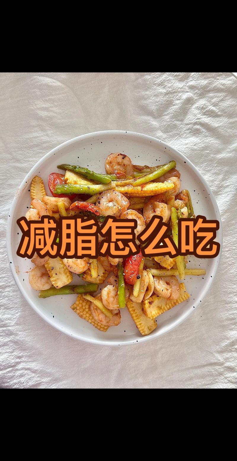 减肥不瘦胸吃什么最好方法如下