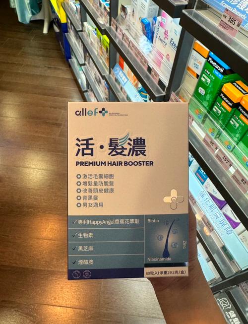 屈臣氏都卖什么