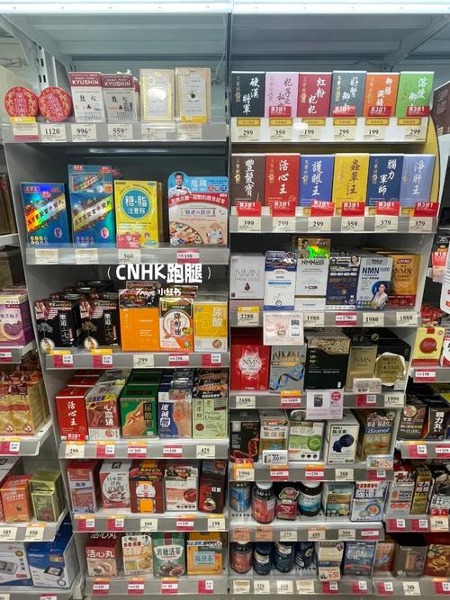 屈臣氏都卖什么