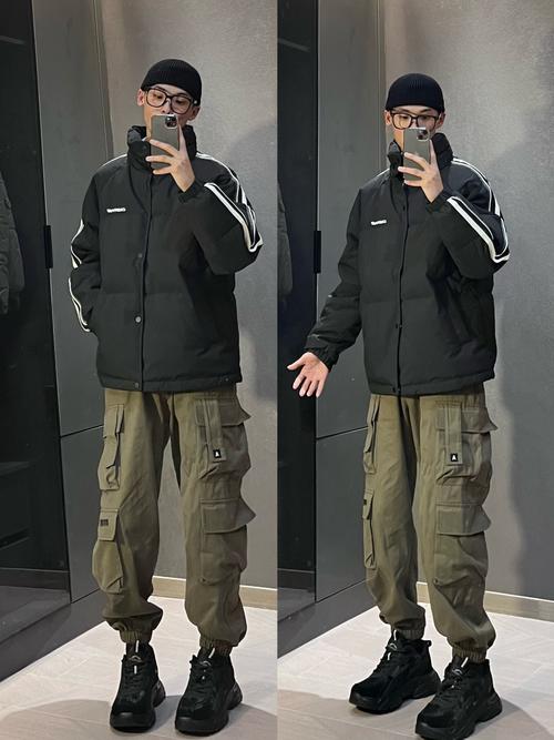 男士羽绒服配什么裤子