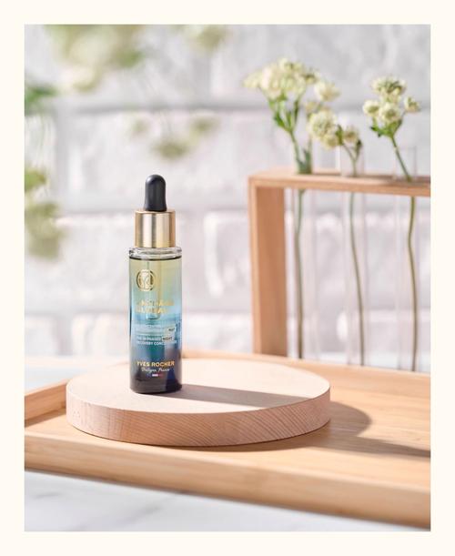 伊夫黎雪最新护肤品