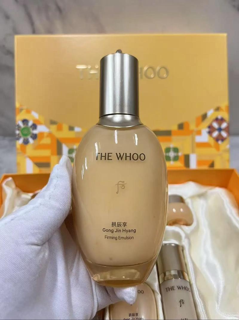 后的拱辰享套盒最新