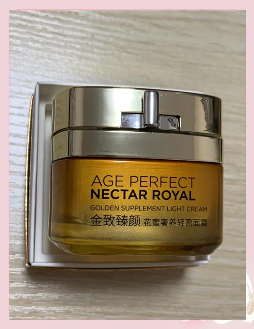 油性皮肤用什么面霜